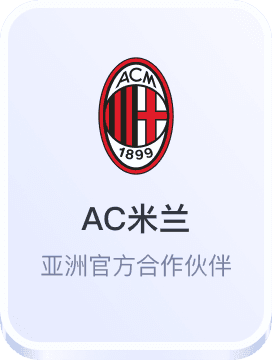 和记娱乐注册登录